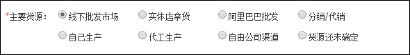 ֮ҪԴ