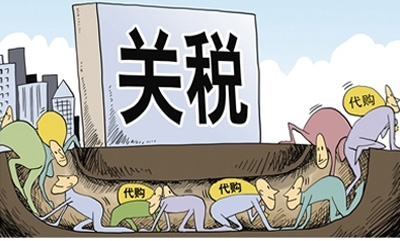 ˰ϵ罫