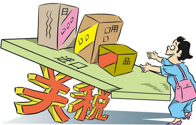 羳ҵ˰