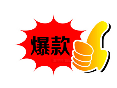 챬