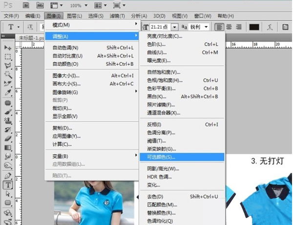޸ɫʵɫ