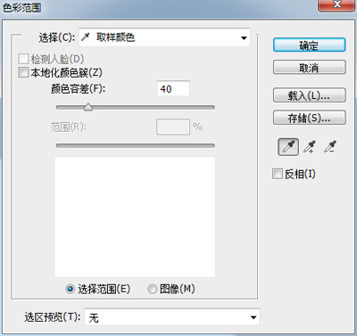 psɫʷΧͼ