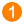 һ